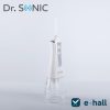 Dr. SONIC L10 akkumulátoros szájzuhany 300 ml-es tartállyal, 3 fokozattal, 5 különböző fúvókával (fehér)