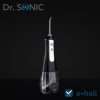 Dr. SONIC L10 akkumulátoros szájzuhany 300 ml-es tartállyal, 3 fokozattal, 5 különböző fúvókával (fekete)