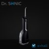 Dr. SONIC L12 akkumulátoros szájzuhany nagy kijelzővel, 5 fokozattal, 4 különböző fúvókával (fekete)