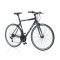 Explorer Classic 26 MTB kerékpár V-fék