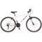 Visitor Radiance 26 Férfi 17" MTB kerékpár Fehér