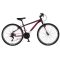 Visitor Radiance 26 Női 14" MTB kerékpár Lila