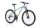 Corelli Via 1.1 27.5er 18" férfi MTB könnyűvázas kerékpár Szürke