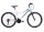Capriolo Diavolo 600 26" MTB kerékpár 19" Fehér-Kék