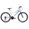 Capriolo Diavolo 600 26" MTB kerékpár 19" Fehér-Kék