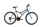 Capriolo Diavolo 600 26" férfi MTB kerékpár 19" Grafit-Kék
