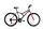 Capriolo Diavolo 600 26" női MTB kerékpár 19" Grafit-Rózsaszín 