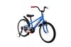 Adria Rocker 20" gyerek kerékpár Kék-Fekete