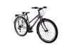 Capriolo Passion Lady 26" Női MTB kerékpár 15" Grafit-Lila 