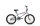 Capriolo Totem 20" BMX kerékpár Kék-Narancs