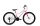 Capriolo Diavolo 600 26" női MTB kerékpár 17" Fehér 