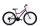 Capriolo Diavolo 600 26" lányka MTB kerékpár 14" Grafit-Lila