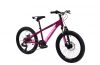 Capriolo LC KID 200 20" gyerek kerékpár Pink