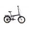 Capriolo Travel 6 sebességes 20" camping kerékpár Fekete