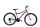 Capriolo Diavolo 600 26" női MTB kerékpár 17" Grafit-Lila