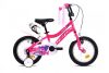 Capriolo Kido 14" gyerek kerékpár Rózsaszín -Lila