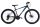Capriolo Oxigen 26 férfi MTB kerékpár 16" Fekete-Kék