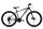 Capriolo Oxigen 26 férfi MTB kerékpár 16" Fekete-Sárga
