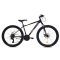 Capriolo Oxigen 26 férfi MTB kerékpár 16" Fekete-Sárga