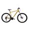 Capriolo Oxigen 29er MTB kerékpár 19" Mustársárga
