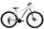 Capriolo MTB LC 9.X 29er kerékpár 16" Szürke