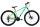 Capriolo MTB LC 9.X 29er kerékpár 16" Zöld
