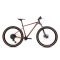 Capriolo MTB LC 29-6 29er kerékpár 21" Barna