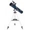 Discovery Sky T76 teleszkóp könyvvel